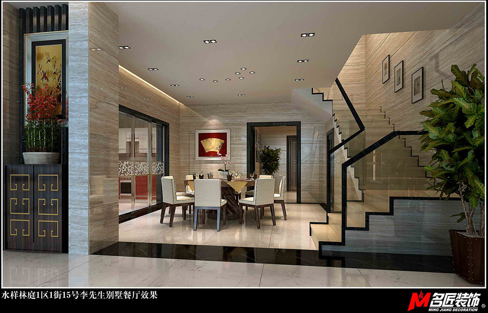 东祥林庭别墅430平米新中式风格装修案例-餐厅